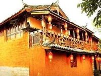 Lijiang Wuwei Life Courtyard Inn