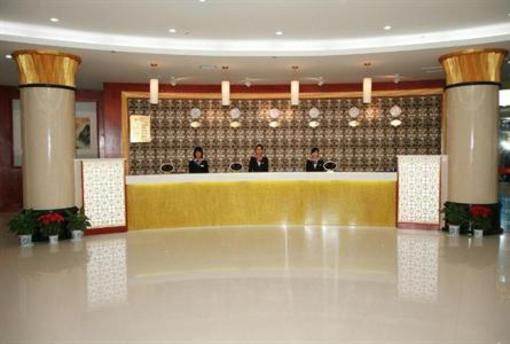 фото отеля Jiuzhou Hotel