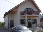 фото отеля Pension Violeta