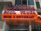 фото отеля Erbil Tower Hotel