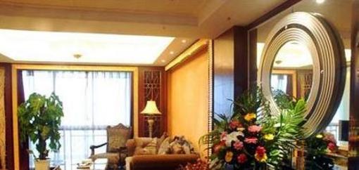 фото отеля Zizhou International Hotel