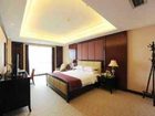 фото отеля Zizhou International Hotel