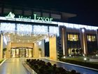 фото отеля Hotel Izvor