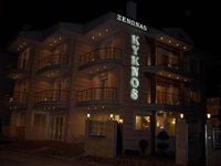 Kyknos De Luxe Hotel Kastoria
