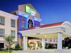 фото отеля Holiday Inn Express Hotel & Suites Jasper (Texas)