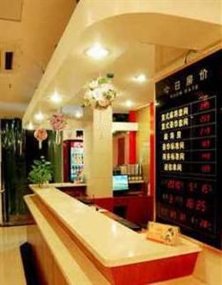 фото отеля Shengdongyuan Business Hotel Wuhan Shipailing