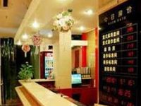 Shengdongyuan Business Hotel Wuhan Shipailing