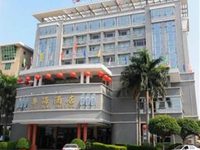 Shantou Yuehai Hotel