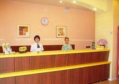 фото отеля Home Inn Guiyang Daximen