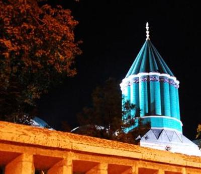 фото отеля Mevlana Sema Otel Konya