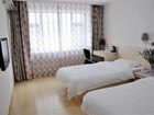 фото отеля Yangtze Hotel Changchun