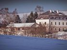 фото отеля Hotel Lisensky Dvur