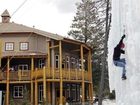 фото отеля Hi Banff Alpine Centre Hostel