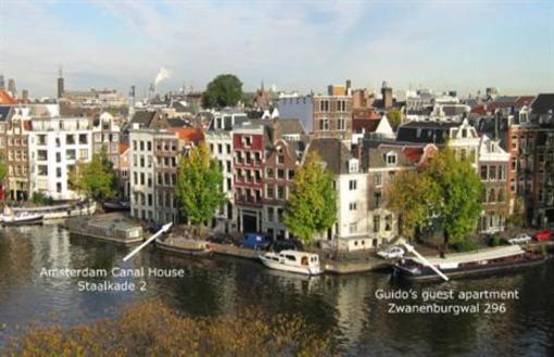 фото отеля Amstel Canal Guest House Amsterdam