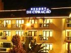 фото отеля Resort De Coracao