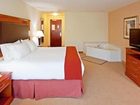 фото отеля Holiday Inn Express Hotel & Suites Latham