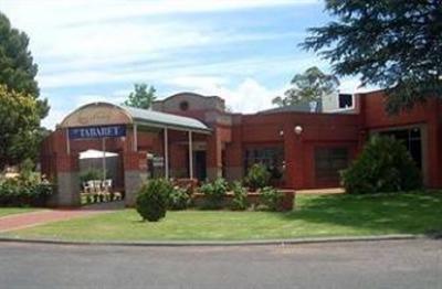фото отеля Mildura Golf Club Resort