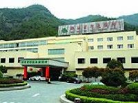 Wuxie Holiday Hotel