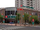 фото отеля Ibis Hotel (Qingdao Donghai)