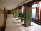 фото отеля Xining Mansion