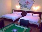 фото отеля Ruting Express Hotel
