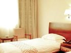 фото отеля Overseas Chinese Hotel Suzhou