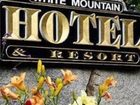 фото отеля White Mountain Hotel and Resort