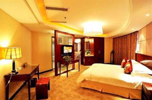 фото отеля Fujing International Hotel