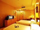фото отеля Fujing International Hotel