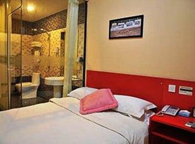 фото отеля Handan Yanzhao Business Hotel