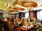 фото отеля Zhao Rui International Hotel