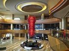 фото отеля Fuhong International Hotel Benxi