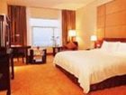 фото отеля Chamen Hotel Dongguan