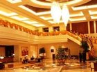 фото отеля Chamen Hotel Dongguan