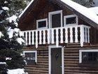 фото отеля Ski Tip Lodge