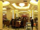фото отеля Xinye Hotel
