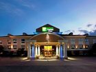 фото отеля Holiday Inn Express Elgin