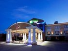 фото отеля Holiday Inn Express Elgin