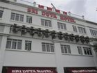 фото отеля Sri Duta Hotel