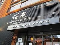 Koto Hotel Kyoto