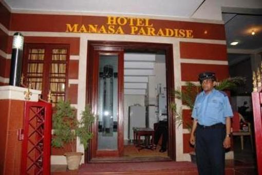 фото отеля Manasa Paradise Hotel