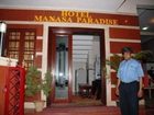 фото отеля Manasa Paradise Hotel