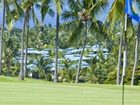фото отеля Holua Resort at The Mauna Loa Village