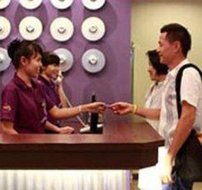 фото отеля Sawasdee Hotel @ Sukhumvit Soi 8