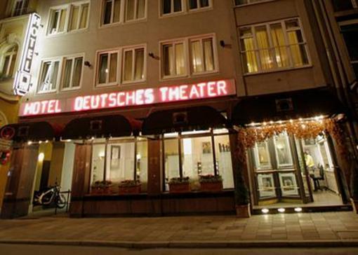 фото отеля Hotel Deutsches Theater