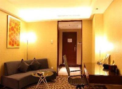 фото отеля Leeden Hotel Jiaxing