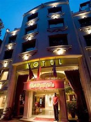 фото отеля Hotel Capitol Varna