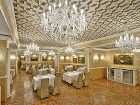 фото отеля Intourist Hotel Zaporozhye