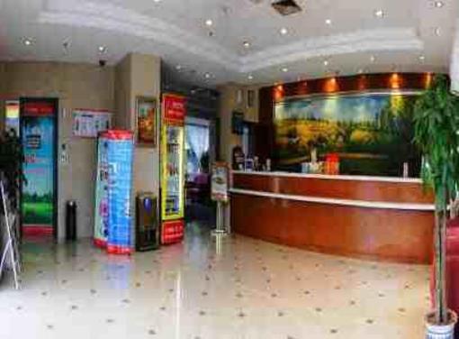 фото отеля Hanting Express Wuxi Xueqian Street