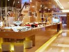 фото отеля Wyndham Grand Plaza Royale Furongguo Changsha